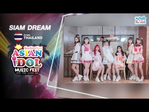 "Siam Dream" Live at Beach Stage ASIAN IDOL MUSIC FEST 2019