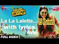 Laletta La La Full Song with Lyrics |Fan Made Video|Mohanlal Movie