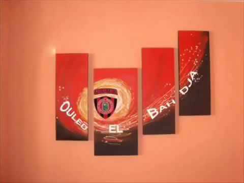 Ouled El Bahdja 2015   Ya Ghir El Moute Eli Tfara9eni 3lik