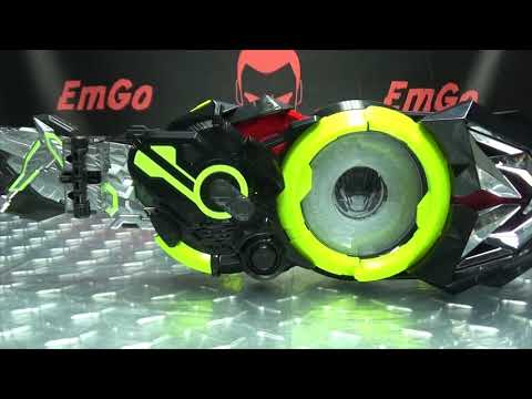 UPDATE: DX MetalCluster Hopper Progrise Key