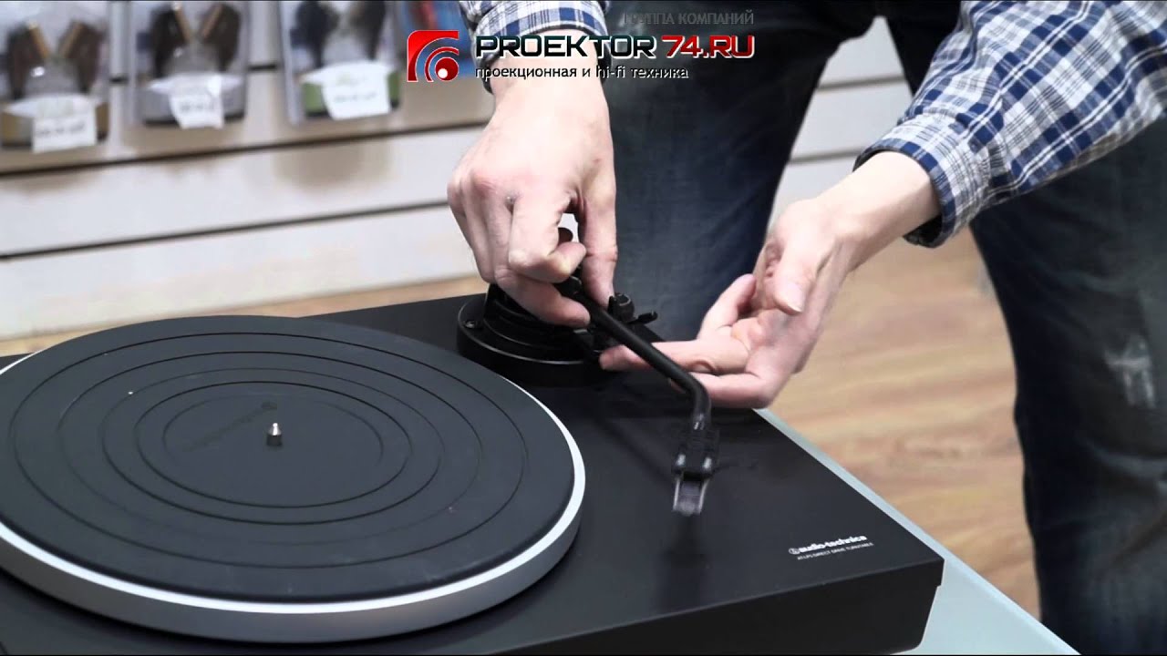 Виниловый проигрыватель Audio-Technica AT-LP5, черный