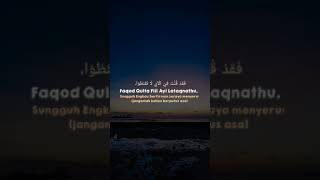 Download lagu Story wa Ataitu Ka Yaa Kholiqi Baqiya mp3 Download lagu Story wa Ataitu Ka Yaa Kholiqi Baqiya mp3