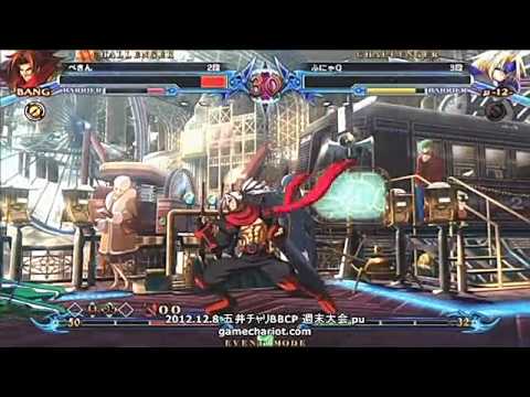 BBCP 12/8/2012 Game Chariot Ranbat Part 1/2