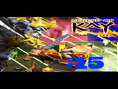 Legend Of Kay Anniversary #15
