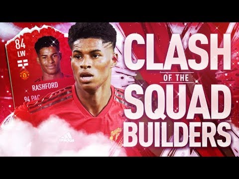 FUTMAS RASHFORD IS INSANE! CLASH OF THE SQUAD BUILDERS VS NERDFIRE! FIFA 19 Ultimate Team