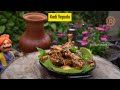 Kodi Vepudu | Andhra Style Chicken Fry