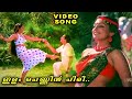 Ilam Pennin Ankachamayam Malayalam Video Song G Devarajan Prem Nazir Swapna