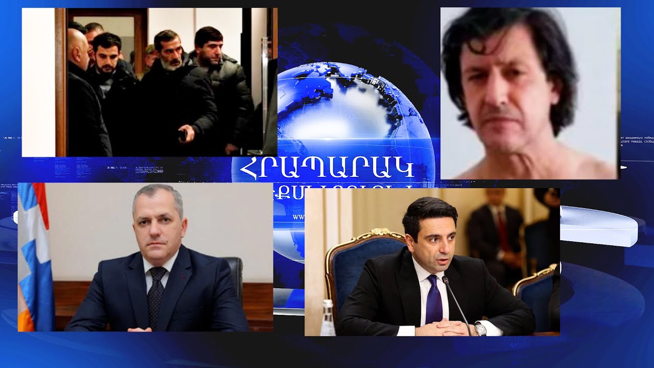 Օրենքով գող Թբիլիսսկին մեկուկես տարի է ԱԱԾ-ի մենախցում է