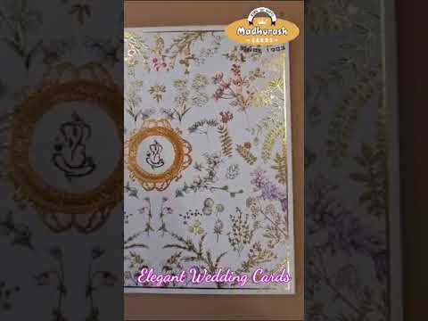 FMC-3005 Floral Wedding Cards