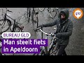 Politie zoekt fietsendief | Bureau GLD