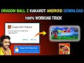 Dragon Ball Z Kakarot Download Android How To Download Dragon Ball Z Kakarot Mobile