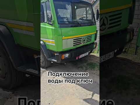 фото водоснабжение под ключ 0