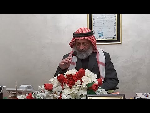 درس التفسير ٦٩