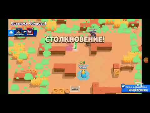 Глупый Дэррил))0)