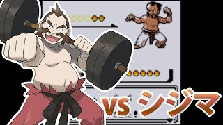 【13歩目】ポケットモンスター銀VC　実況プレイ