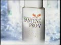 Pantene Pro V Advert Broadcast 27th July 1996 UK