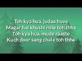 Phir Mulaqat | Cheat India | Karaoke Piano | Jubin Nautiyal Best Karaoke