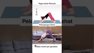 Download lagu gerakan yoga pemula yang gampang banget ‼️🩷 #yoga #yogapemula #yogalife mp3
