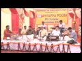 Enn Thanthaikkoru Malayundu Ayyappa Tamil DevotionalT S Radhakrishnaji Live