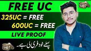 325UC Free 🤑 | How To Get Free Uc On Pubg Mobile | Midasbuy Free Radeem Code