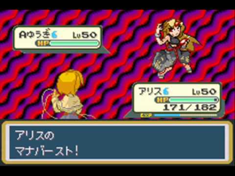 Touhoumon 1.812 Part 10 -Gym 8-