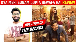 Kya Meri Sonam Gupta Bewafa Hai Review | Sonam Gupta Bewafa Hai Review | Jassie Gill | Surbhi Jyoti