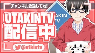 明日から配信場所変わります！概要欄見てね【Apex Legends】