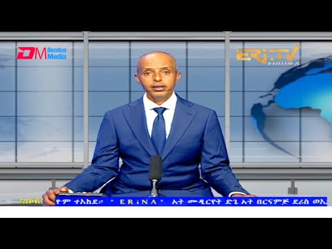 News in Tigre for September 24, 2021 - ERi-TV, Eritrea