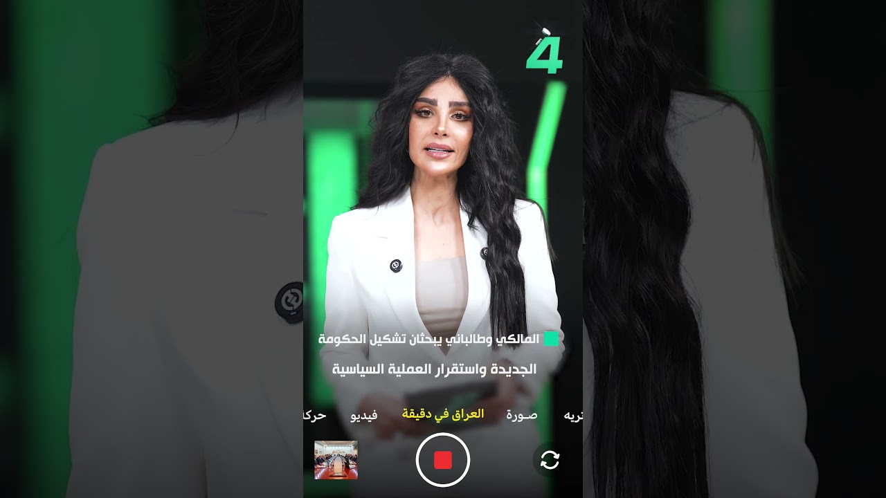 فيديو | المالكي وطالباني يبحثان تشكيل الحكومة الجديدة واستقرار العملية السياسية