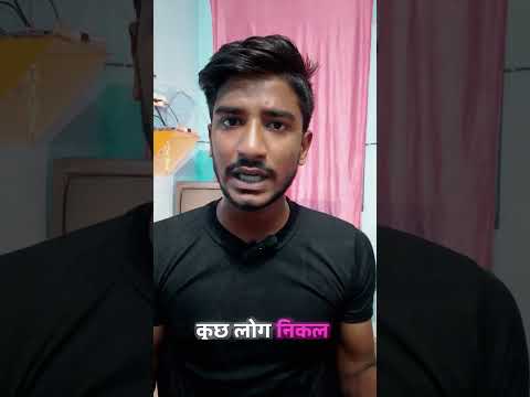 Adani vs Hindenburg: Scam Exposed or Smart Manipulation? | Full Truth Explained in Hindi #short