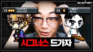 유튜브 썸네일