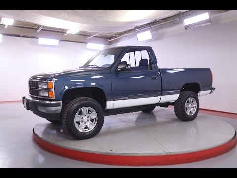 1988 Chevrolet K-1500 (CC-1914934) for sale in Denver , Colorado