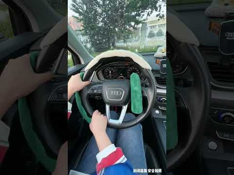 Super Soft Winter Steering Wheel Cover ❄️ Ready to Use!  #steeringwheel #steeringwheelcover #shorts