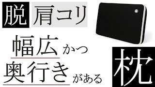 【悲報】L肩こりサーカス、あまりにも打ちづらすぎて「人間の為の台ではない」と酷評の嵐ｗｗｗ