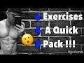 6 Exercises For A 6 Pack | Mike Burnell