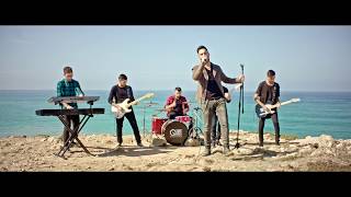 Quintessenza - Impara A Vivere (Videoclip Ufficiale)