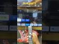 BPL 4k 43 Inch Smart Tv BPL 43 Inch Bpltv Bpl2023 Bpl2024