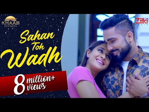 Sahan Ton Wadh