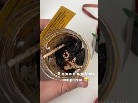 Morgenshtern full duft   #morgenshtern #табак #кальян #кальянчик #duft