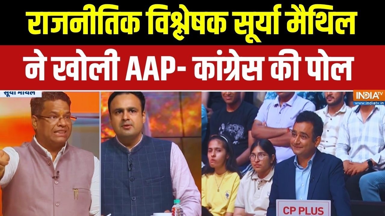 "कांग्रेस- AAP ने दिल्ली में पानी को लेकर कभी कोई काम नही?