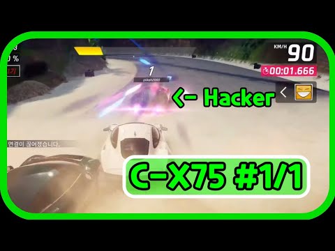 Asphalt 9 - Hackers in Jaguar C-X75 Series #1/1