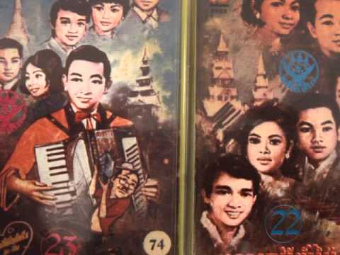 8 Meas Samon - Pdey Laor