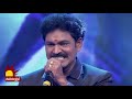 CNR SHRUTHI Song Naan Paadum Paadal