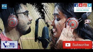 Prem Ajke Ontohin song artwork