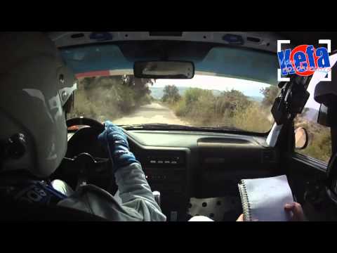 97° TARGA FLORIO A. Pizzo / S. Ciolino Peugeot 106 FN2