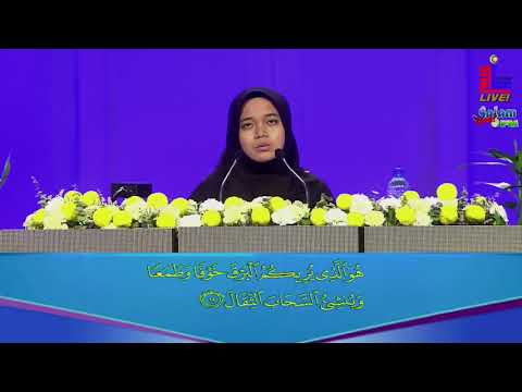 Majlis Menghafaz Al-Quran Peringkat Kebangsaan 2020 - Siti Najihah Zamri (N.Sembilan)