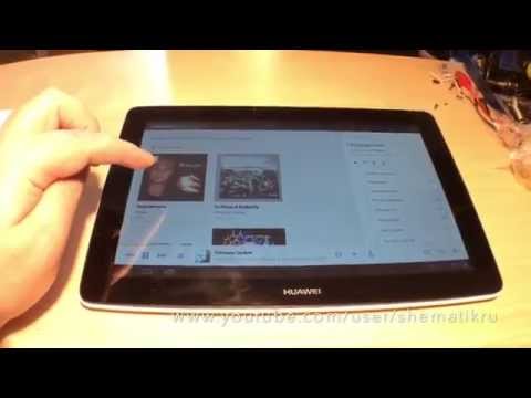 Huawei mediapad 64 гб 3g lte установка play market