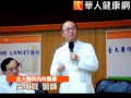 殺幽門桿菌　序列療法更勝三合一
