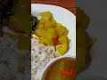 Day 2 What I Eat In A Day Santhali Te Adaa Utu Ko Shorts