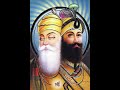 Guru Govind Dou Khade Kake Lagu Pav Shorts Video Bhakti Songs Viral
